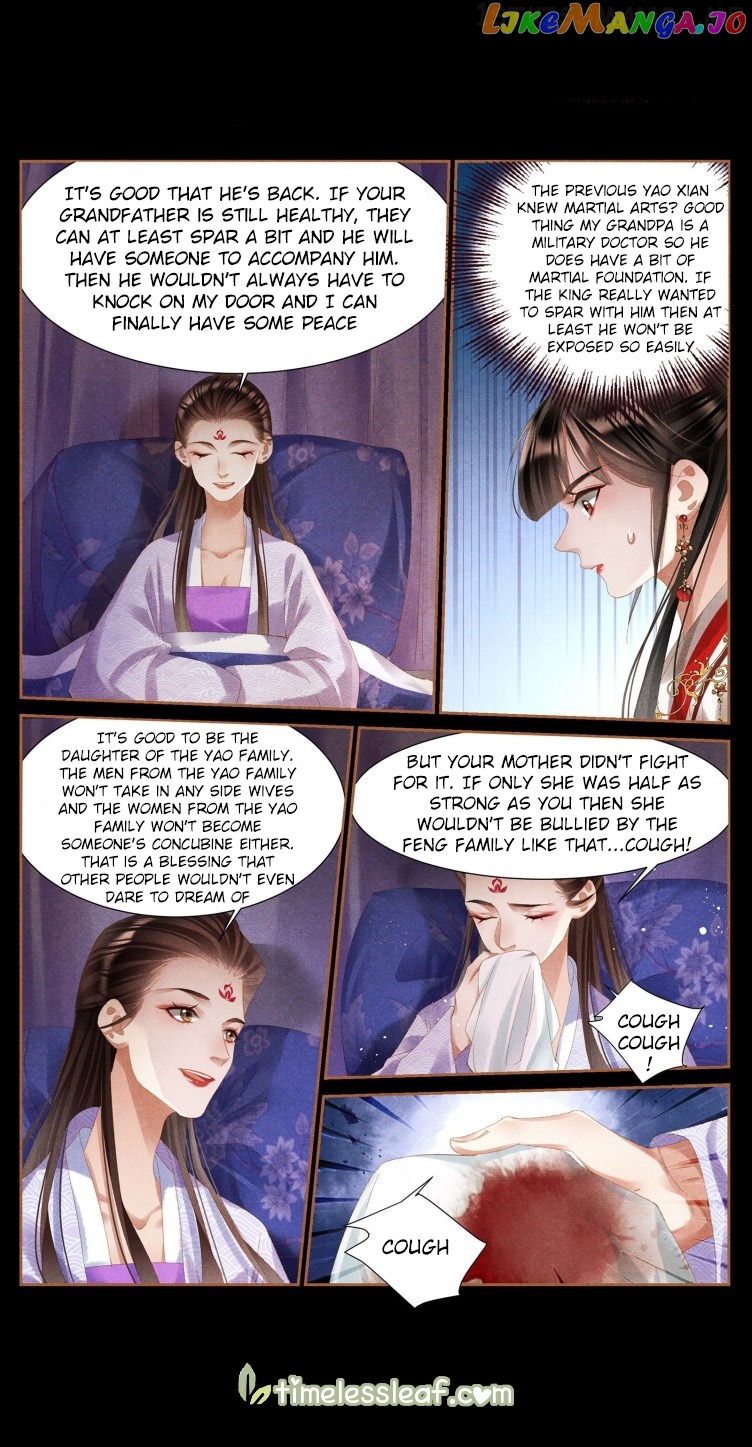 Shen Yi Di Nu Chapter 396.5 page 0