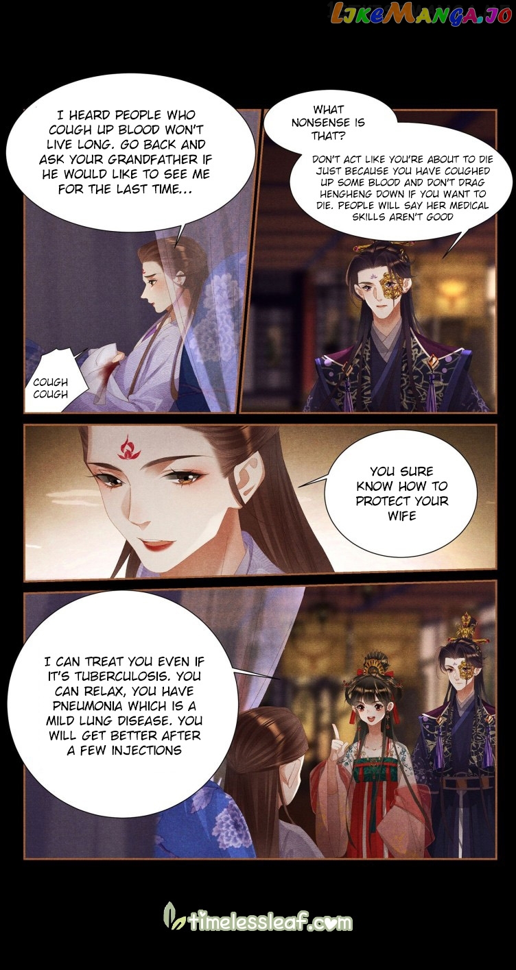Shen Yi Di Nu Chapter 396.5 page 1
