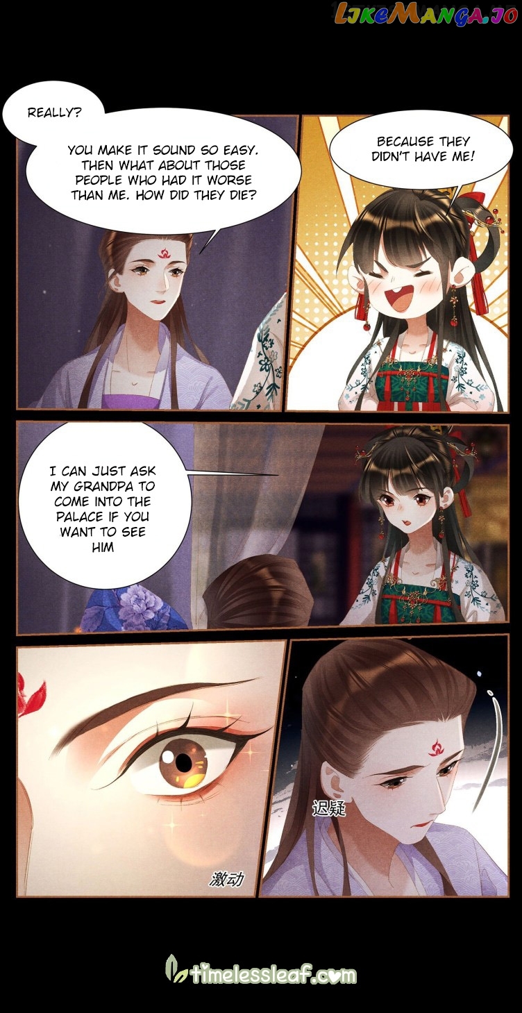 Shen Yi Di Nu Chapter 396.5 page 2