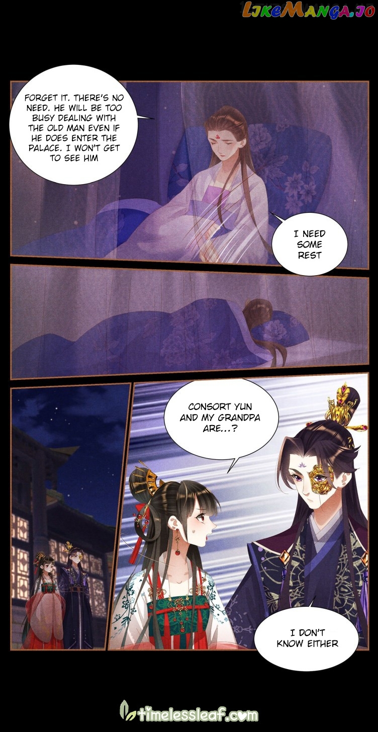 Shen Yi Di Nu Chapter 396.5 page 3