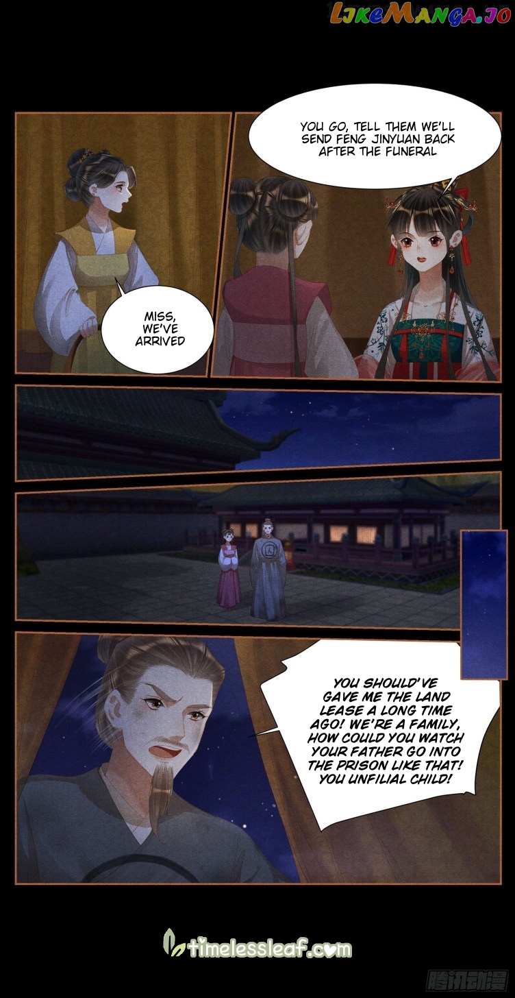 Shen Yi Di Nu Chapter 397.5 page 1