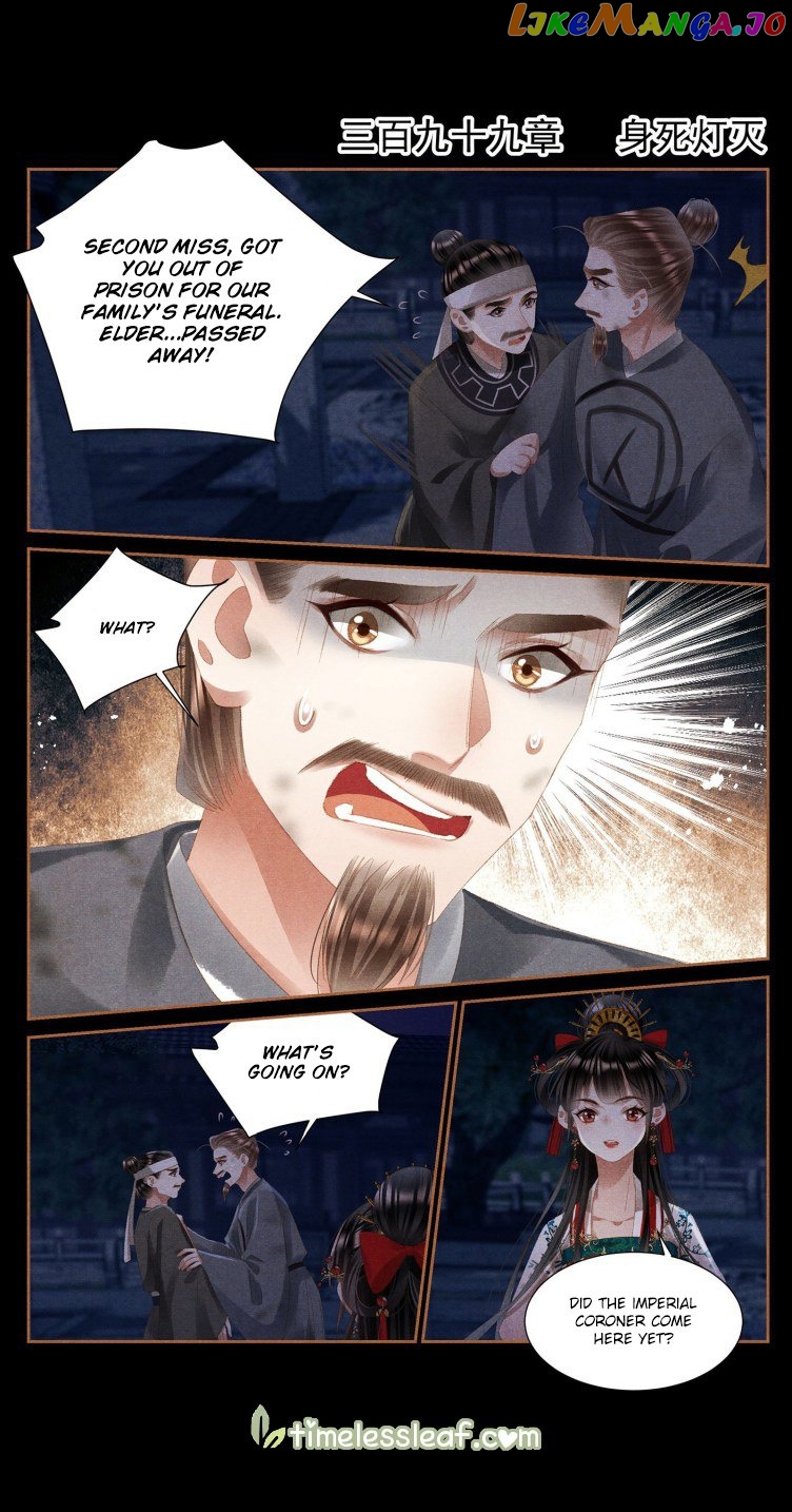 Shen Yi Di Nu Chapter 399 page 0