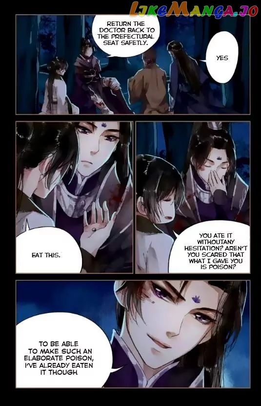Shen Yi Di Nu Chapter 4 page 12