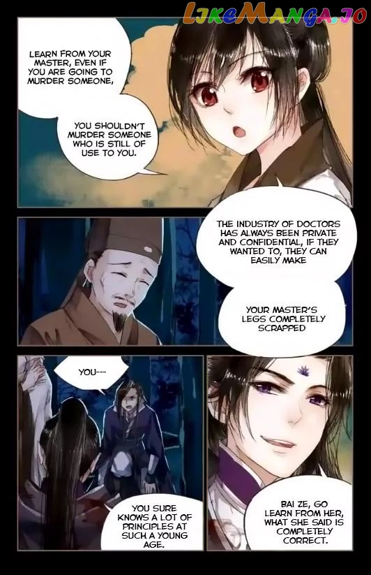 Shen Yi Di Nu Chapter 4 page 4