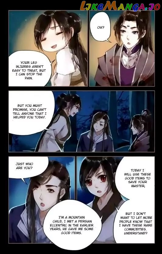 Shen Yi Di Nu Chapter 4 page 6