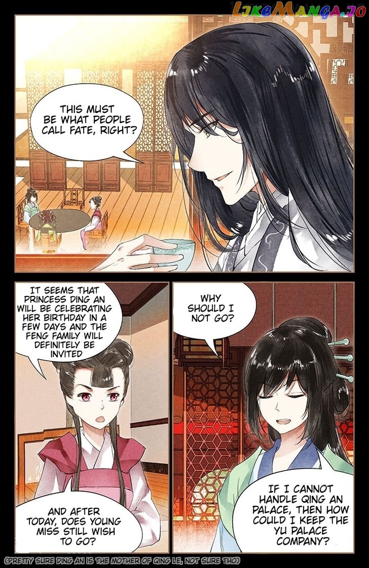Shen Yi Di Nu Chapter 40.5 page 1
