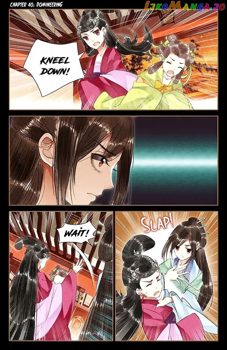Shen Yi Di Nu Chapter 40 page 1