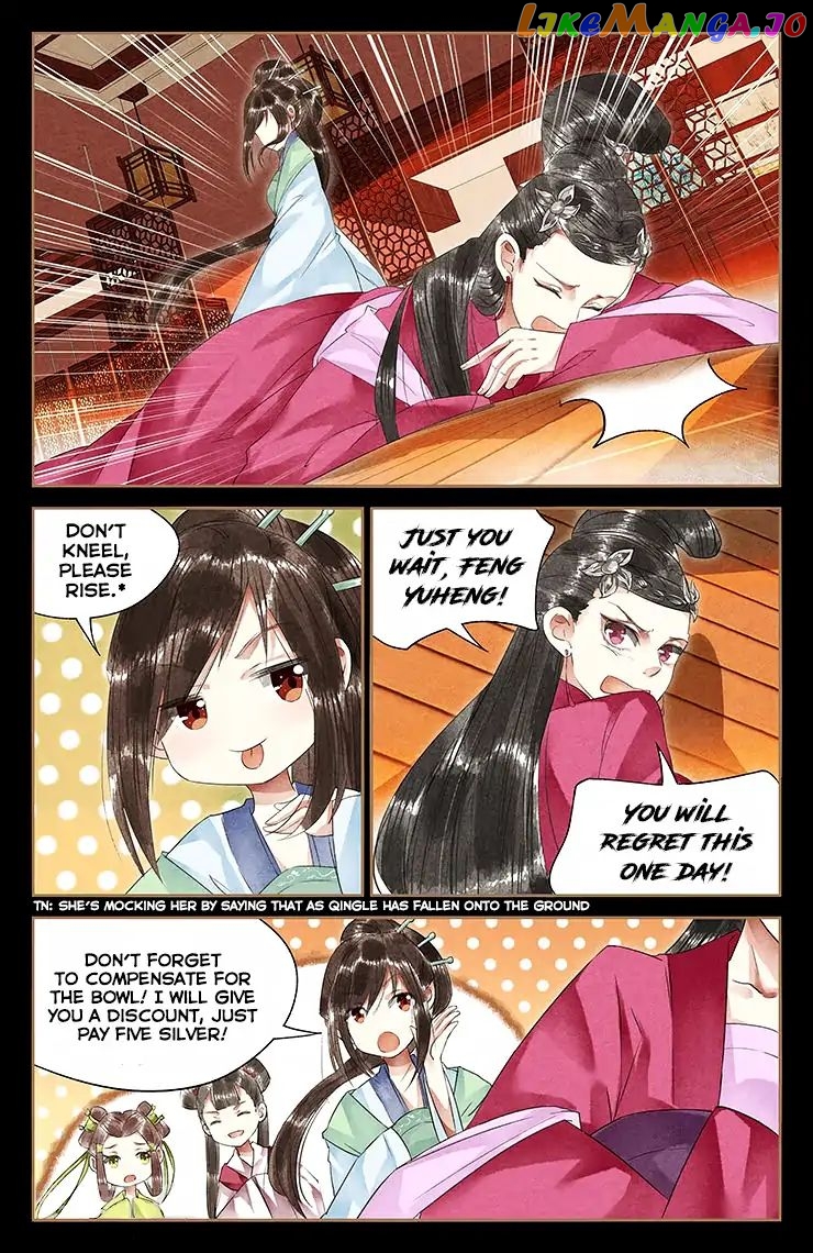 Shen Yi Di Nu Chapter 40 page 4