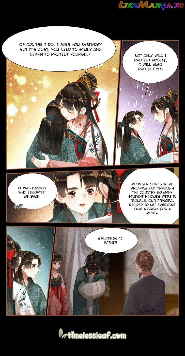 Shen Yi Di Nu Chapter 400.5 page 0