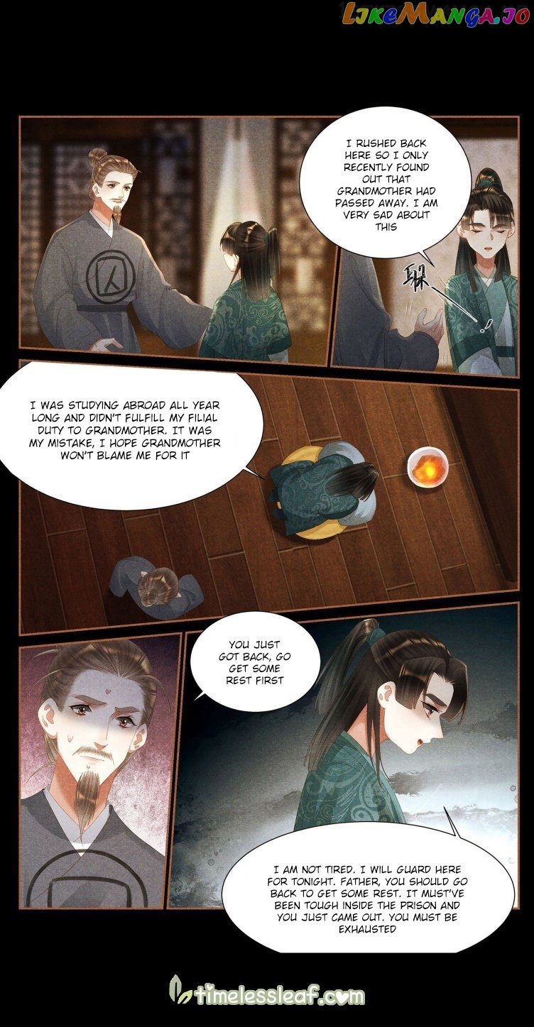 Shen Yi Di Nu Chapter 400.5 page 1