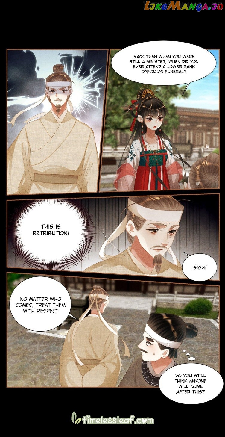 Shen Yi Di Nu Chapter 401.5 page 0