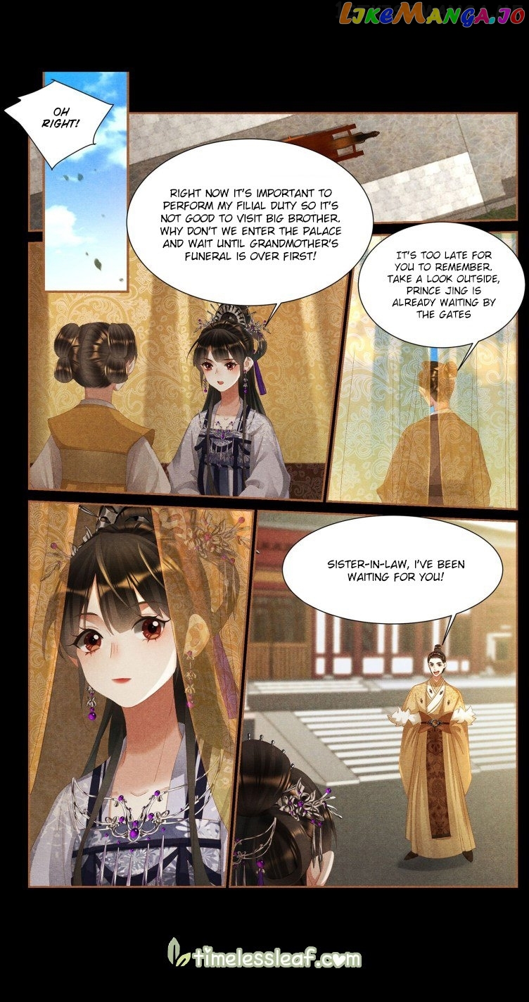 Shen Yi Di Nu Chapter 401.5 page 1