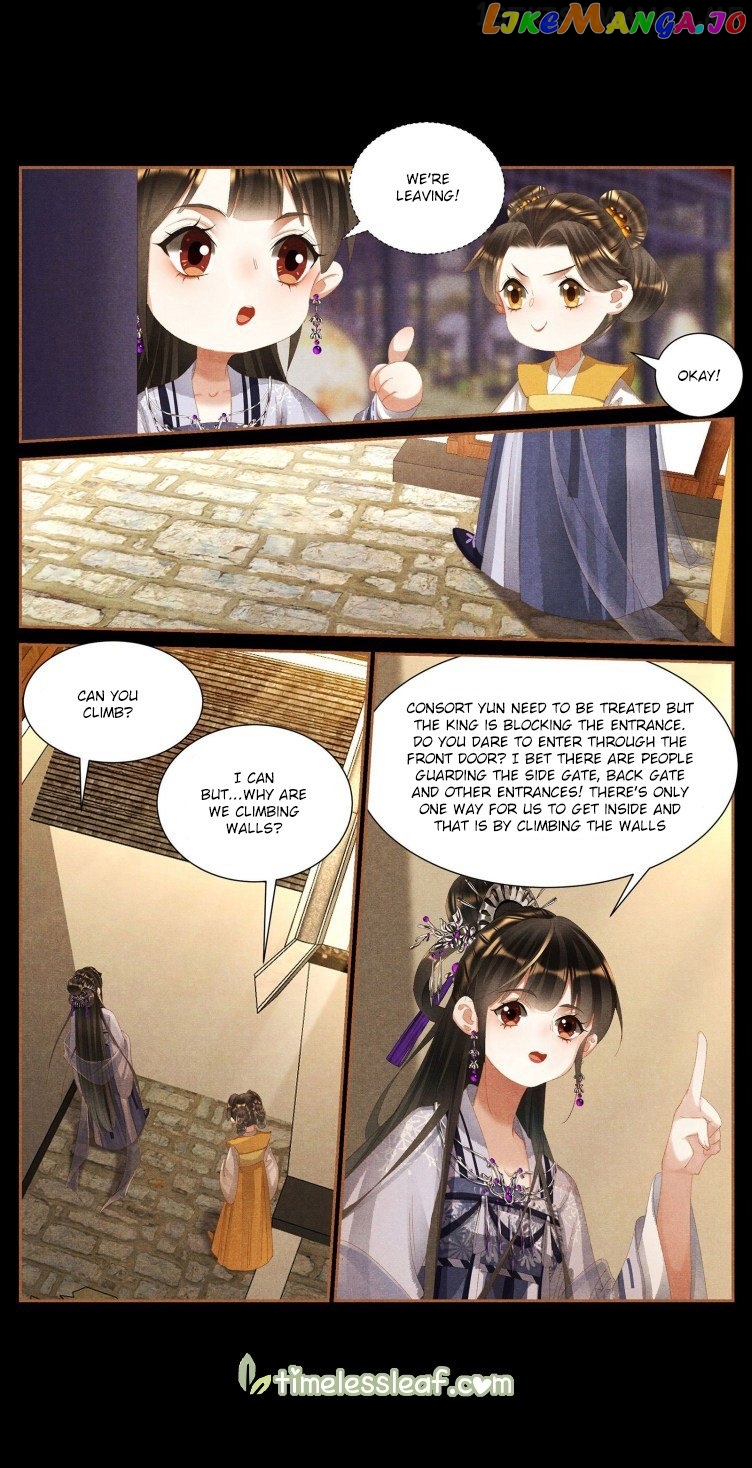 Shen Yi Di Nu Chapter 402.5 page 1