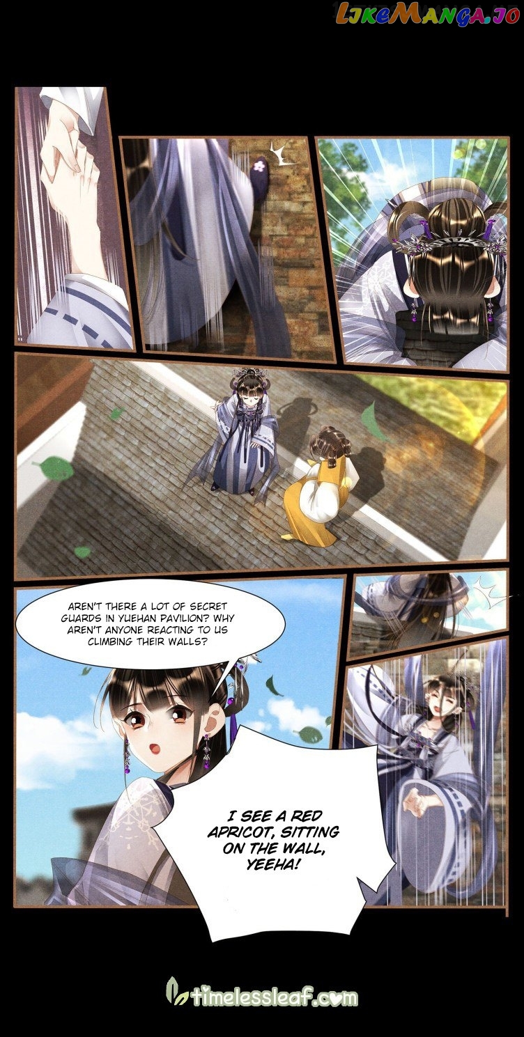 Shen Yi Di Nu Chapter 402.5 page 2