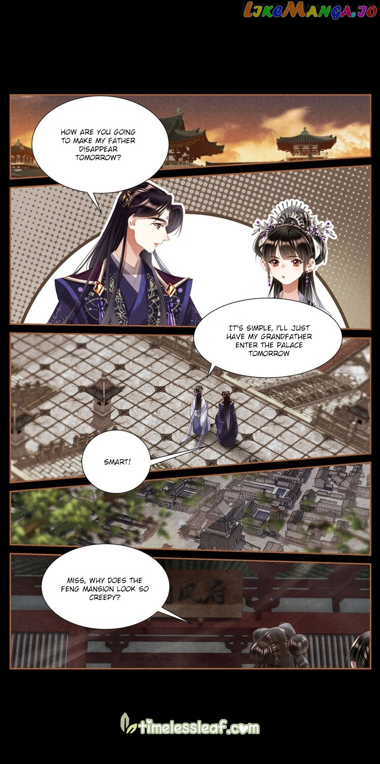 Shen Yi Di Nu Chapter 403.5 page 0