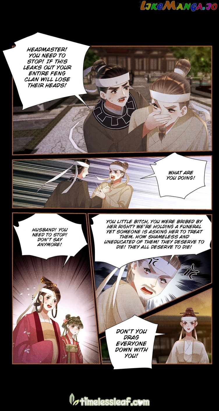 Shen Yi Di Nu Chapter 403.5 page 2