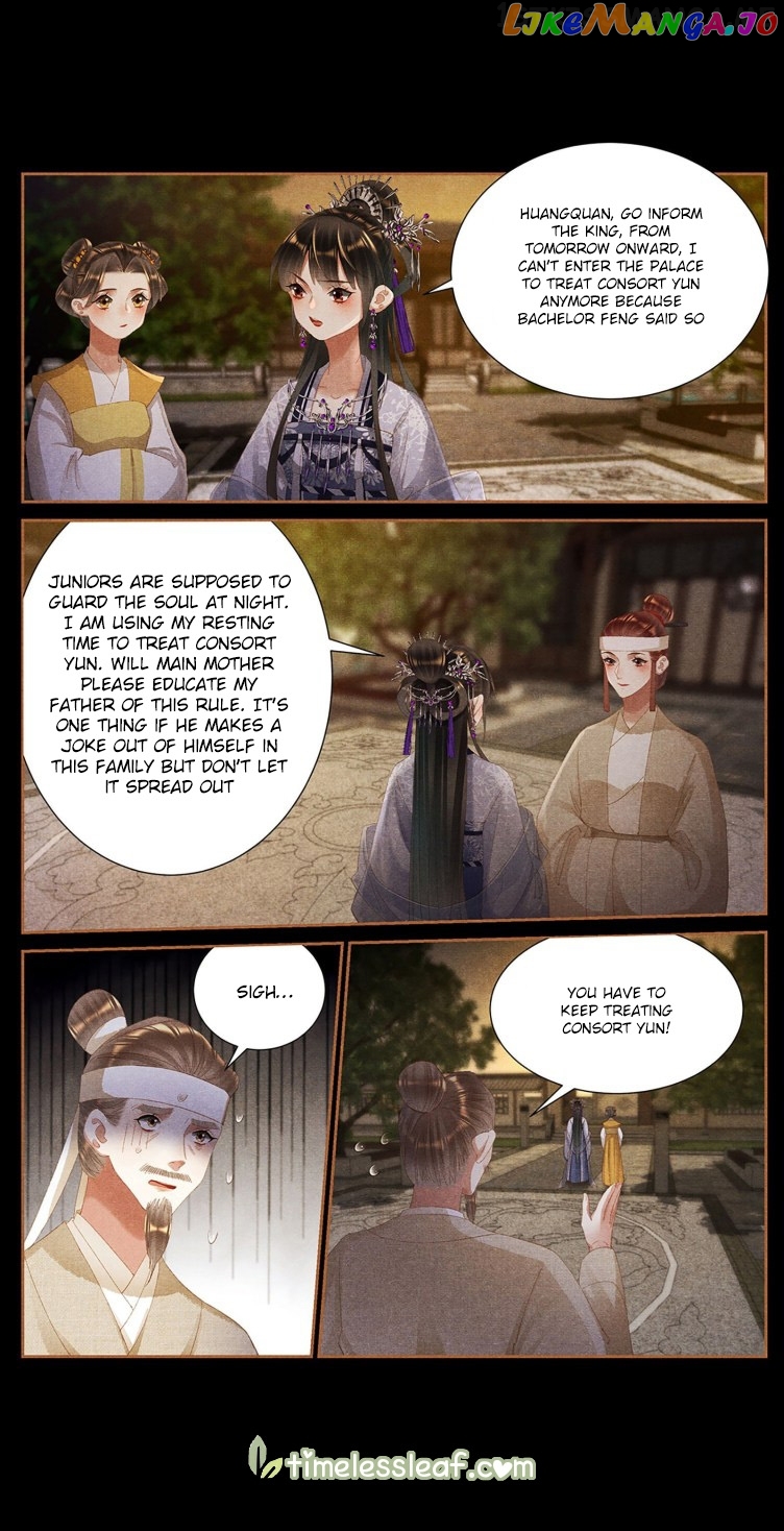 Shen Yi Di Nu Chapter 403.5 page 3