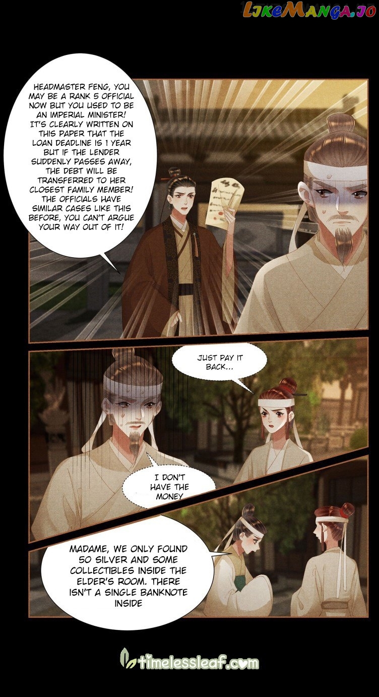 Shen Yi Di Nu Chapter 404.5 page 0