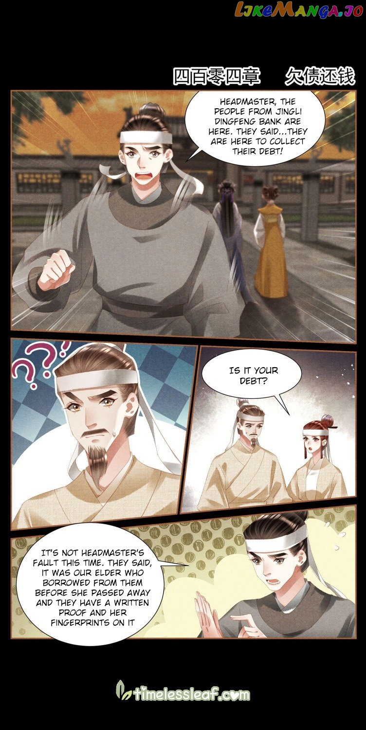 Shen Yi Di Nu Chapter 404 page 1