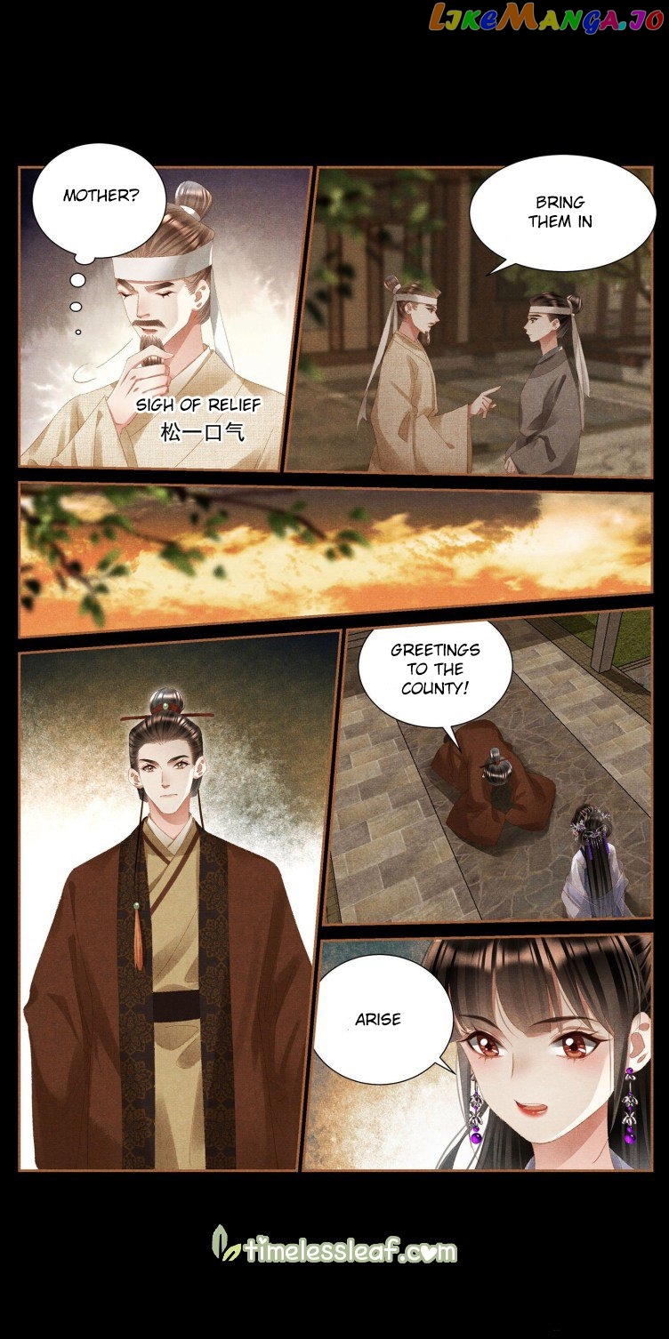Shen Yi Di Nu Chapter 404 page 2