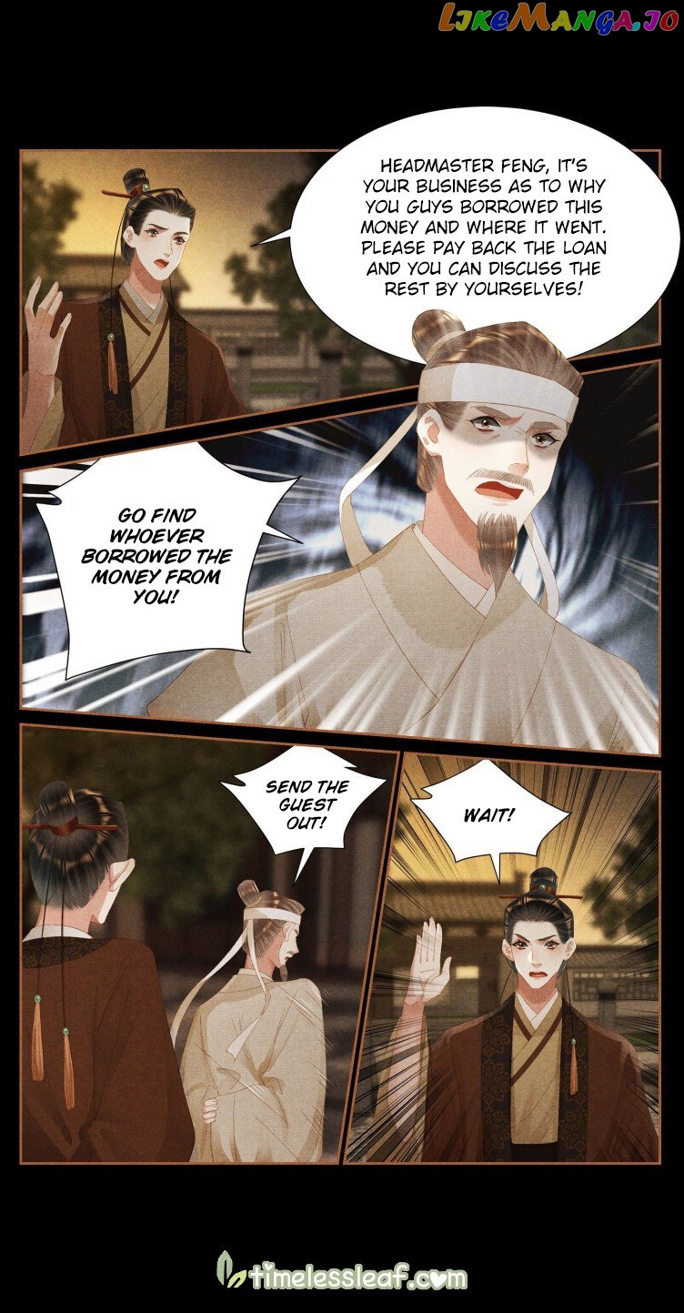 Shen Yi Di Nu Chapter 404 page 4