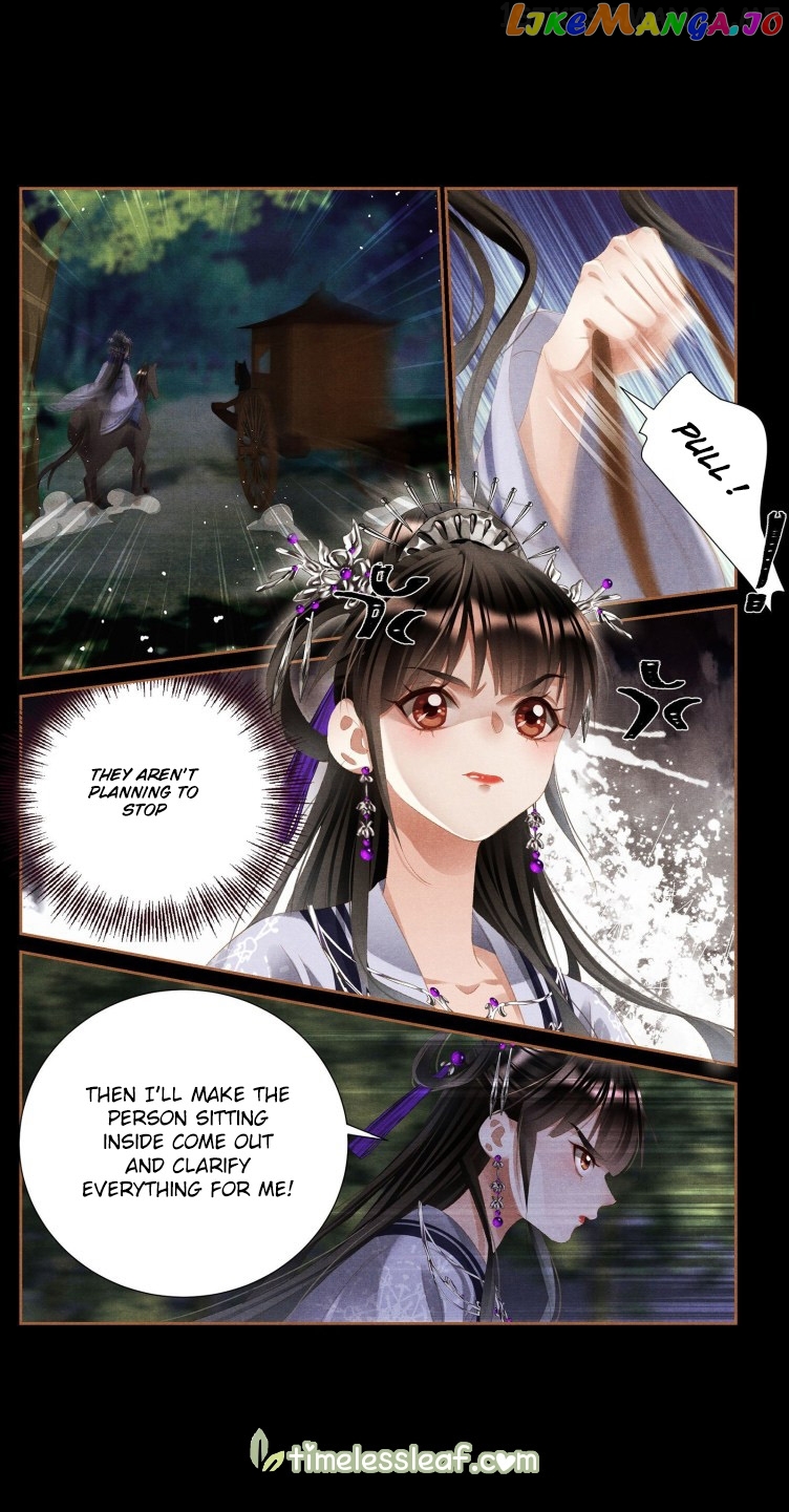 Shen Yi Di Nu Chapter 406.5 page 0