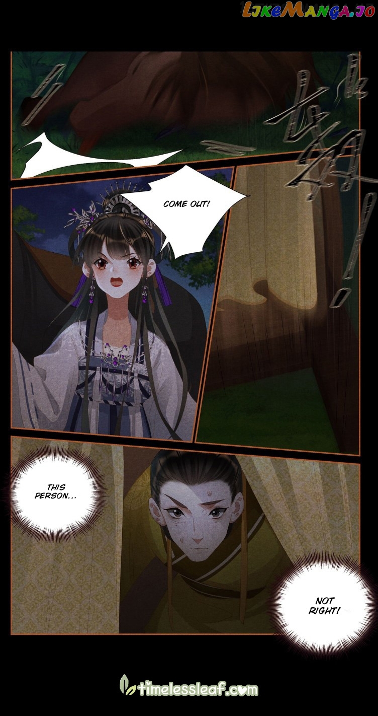 Shen Yi Di Nu Chapter 406.5 page 2