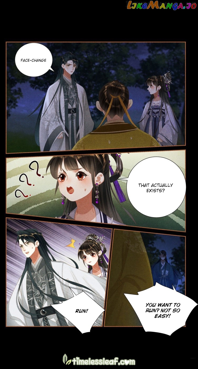 Shen Yi Di Nu Chapter 406.5 page 3