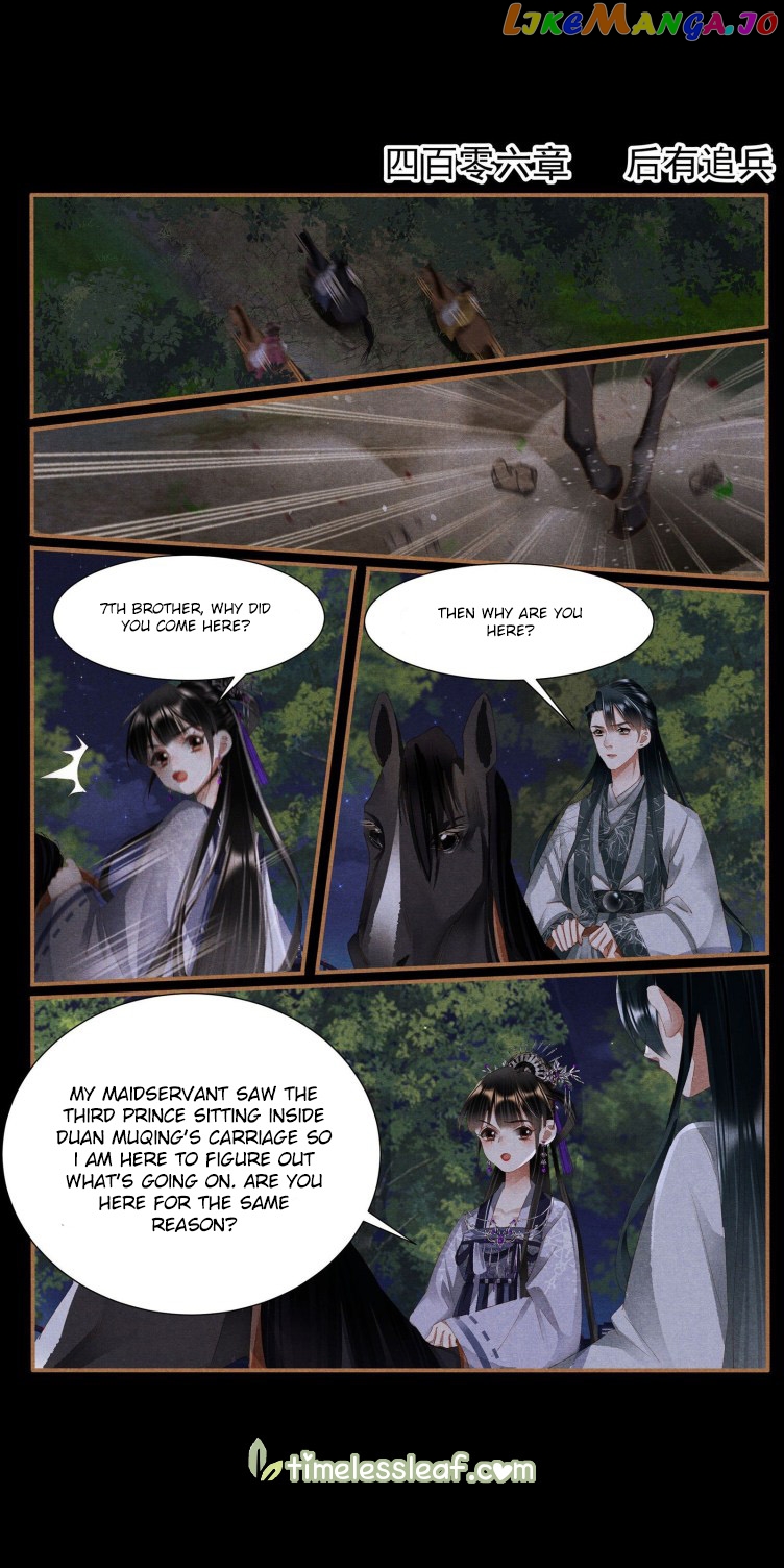 Shen Yi Di Nu Chapter 406 page 0