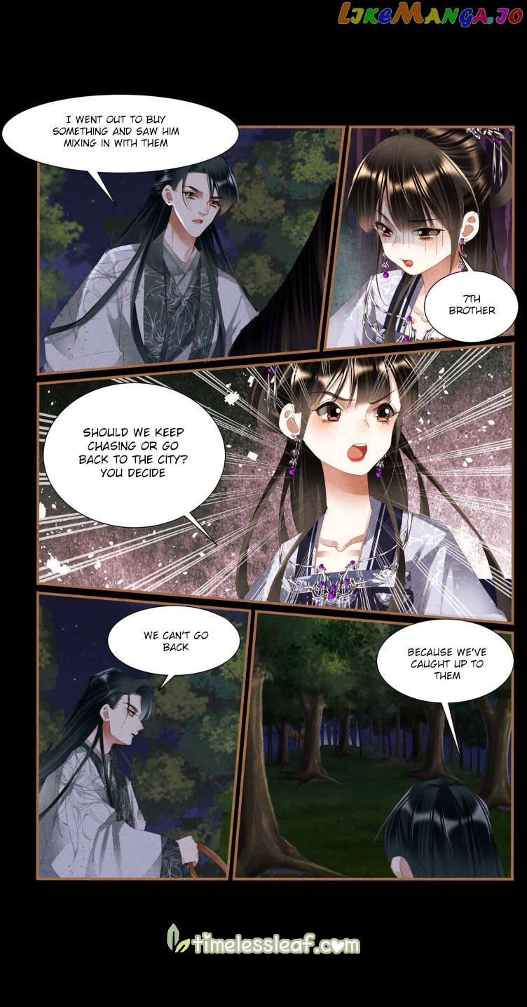 Shen Yi Di Nu Chapter 406 page 1