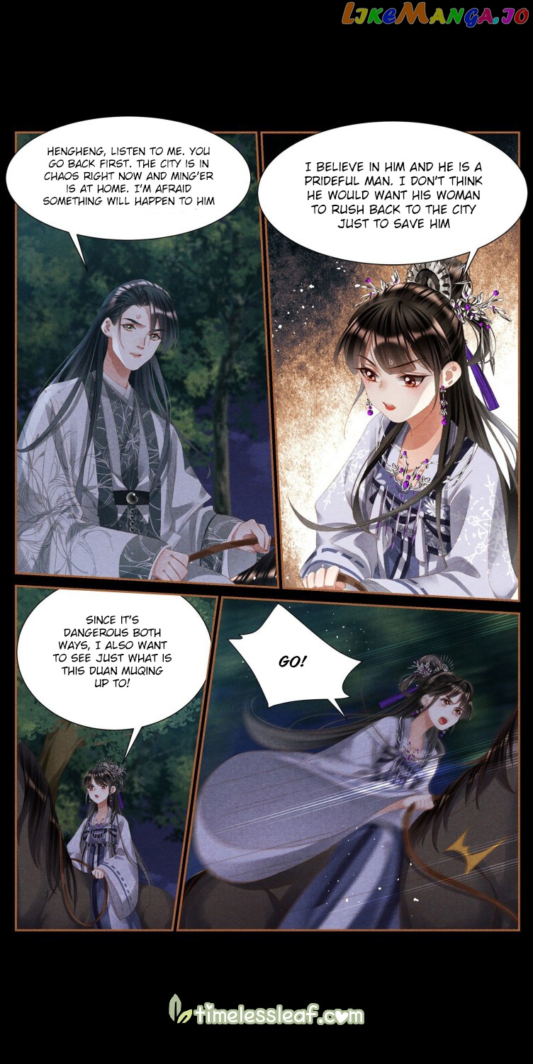 Shen Yi Di Nu Chapter 406 page 3