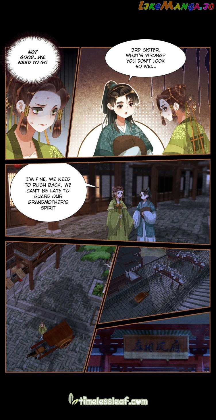 Shen Yi Di Nu Chapter 407 page 4