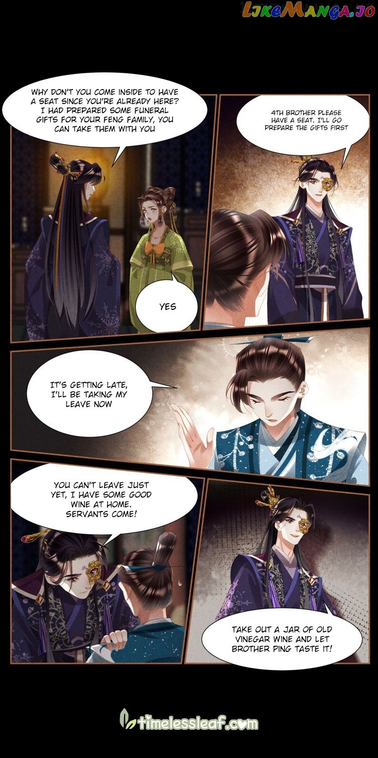 Shen Yi Di Nu Chapter 408.5 page 0