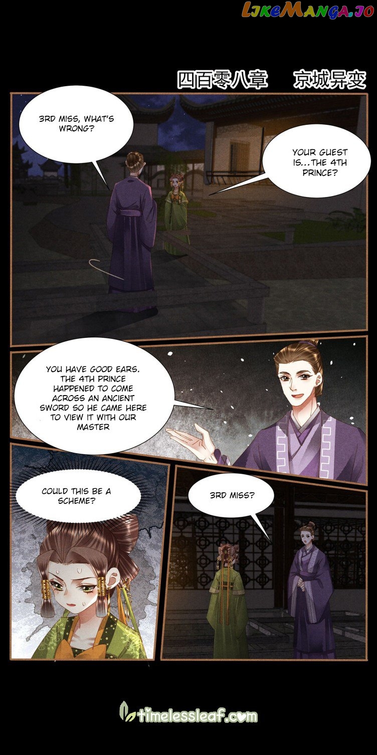 Shen Yi Di Nu Chapter 408 page 0