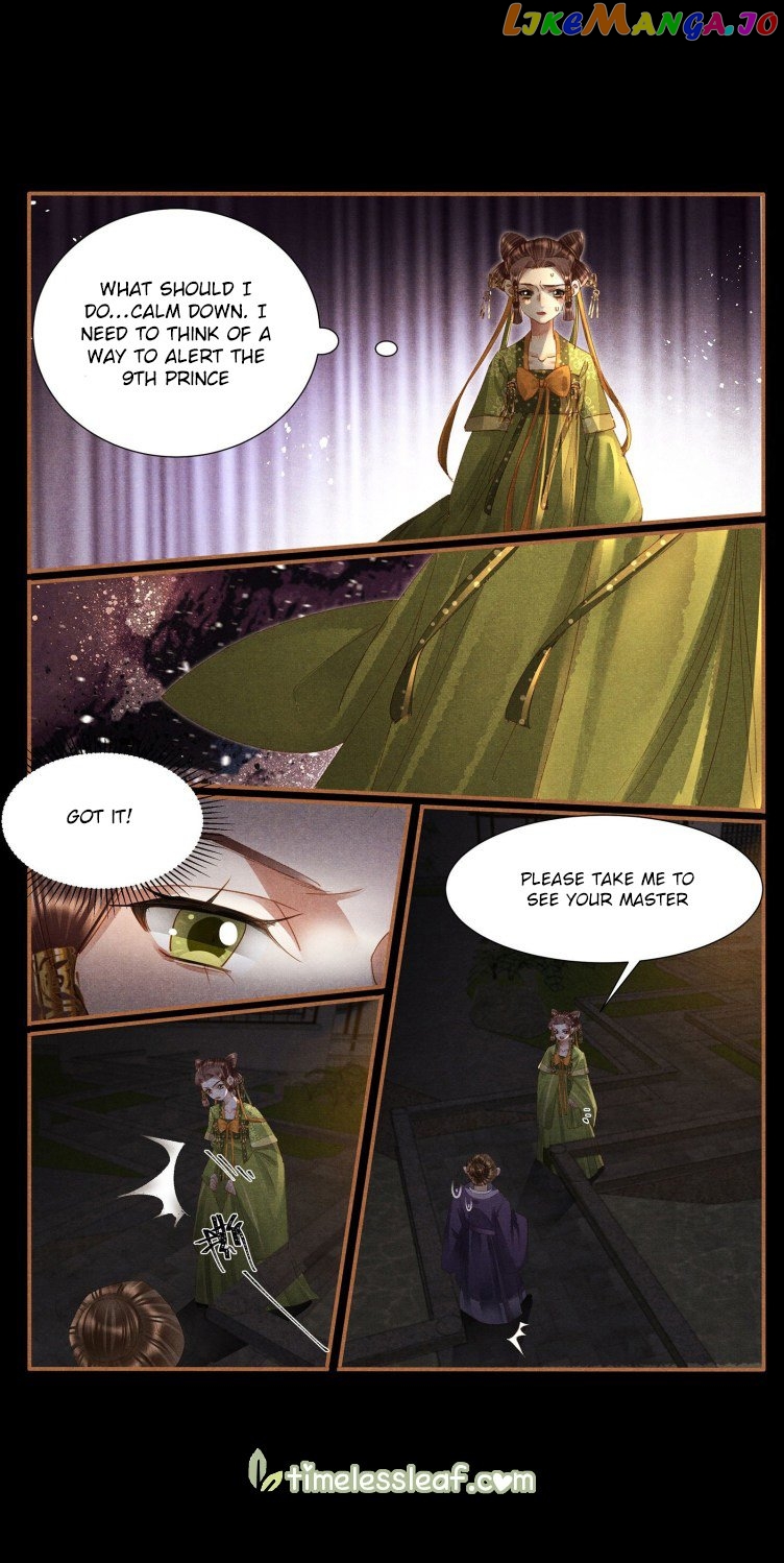 Shen Yi Di Nu Chapter 408 page 1