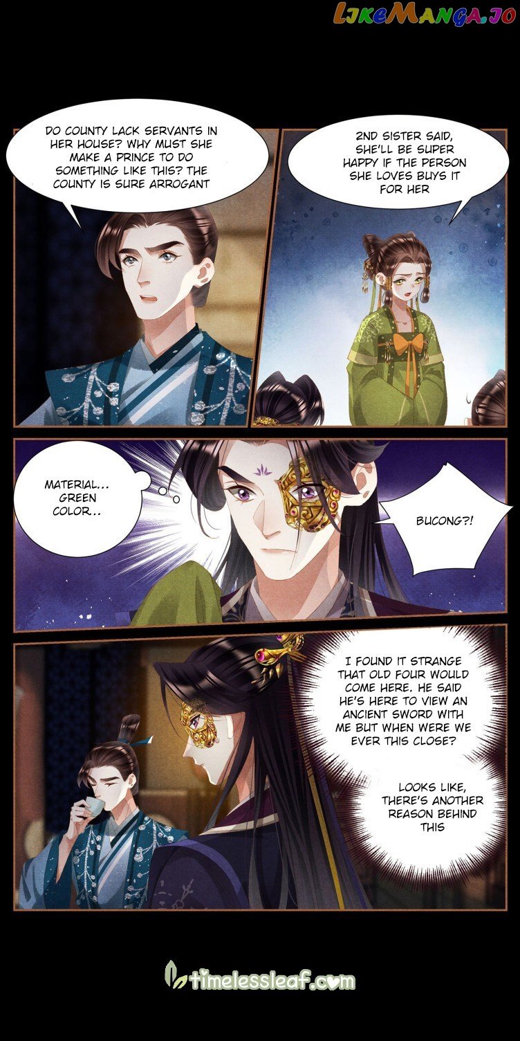 Shen Yi Di Nu Chapter 408 page 3