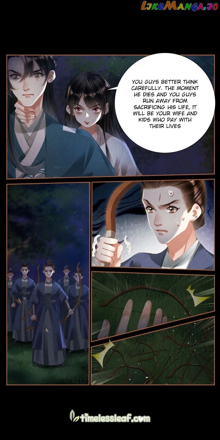 Shen Yi Di Nu Chapter 409.5 page 0