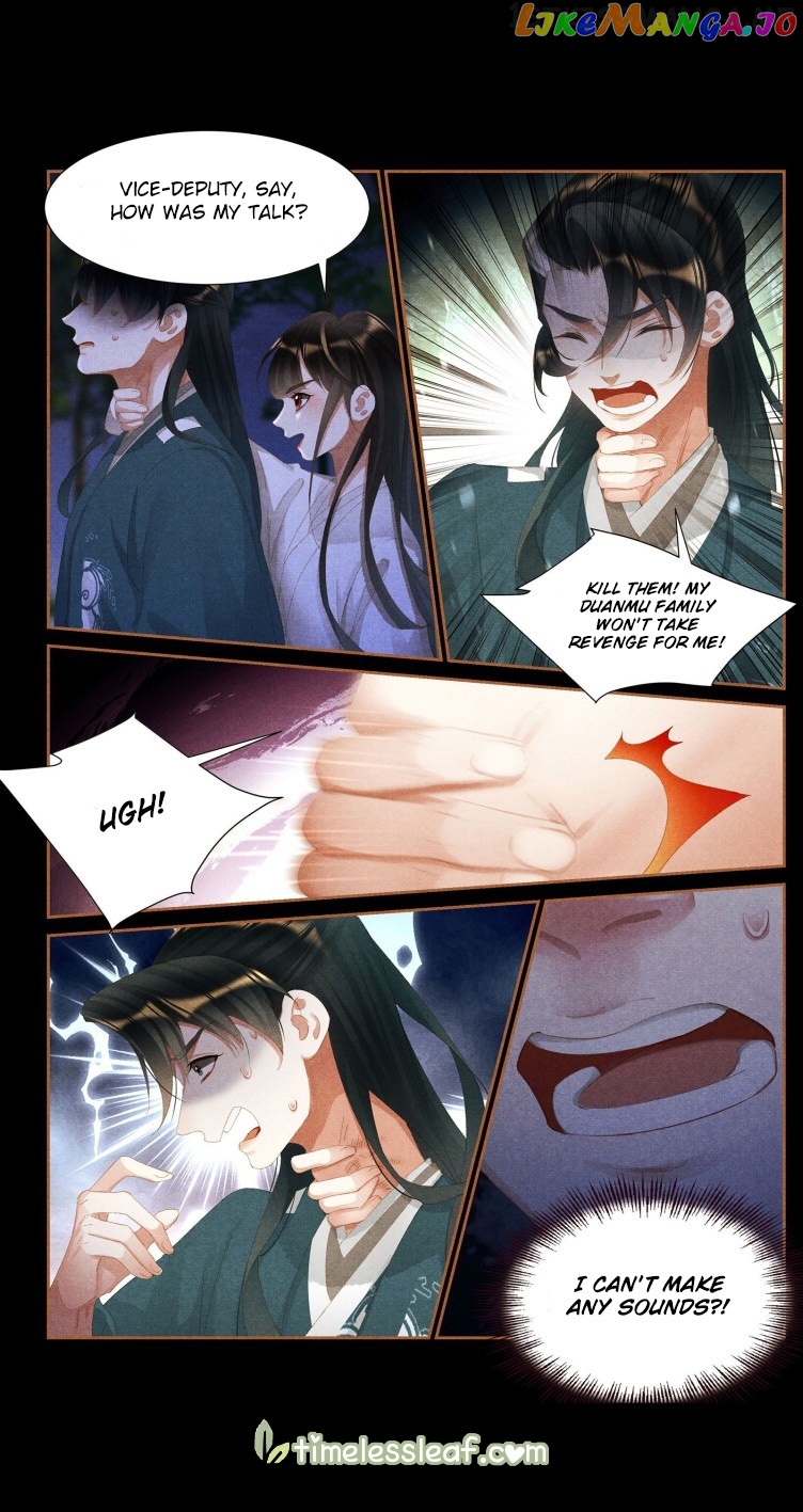 Shen Yi Di Nu Chapter 409.5 page 1