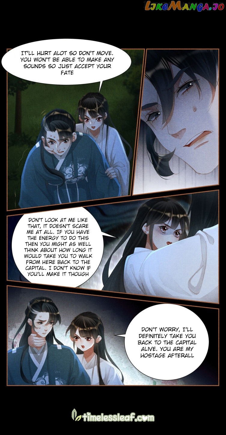 Shen Yi Di Nu Chapter 409.5 page 2