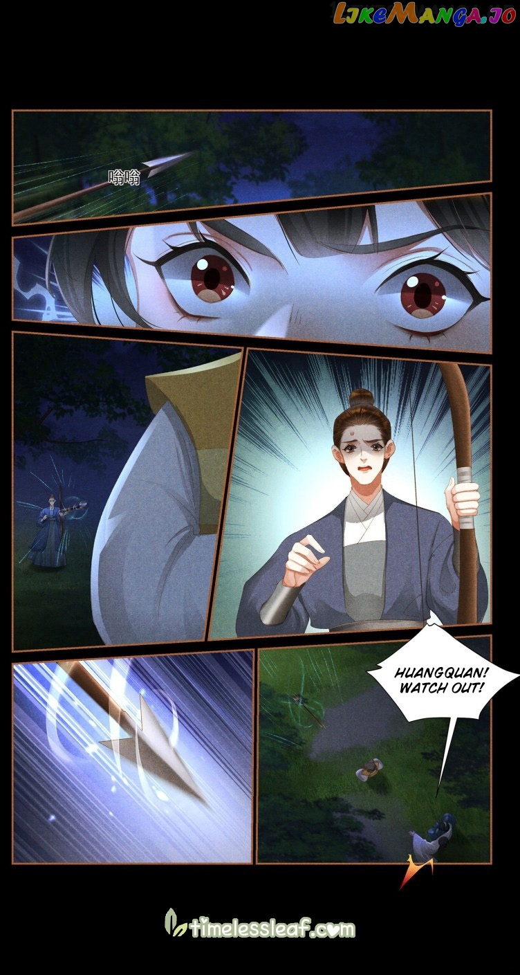 Shen Yi Di Nu Chapter 409.5 page 3