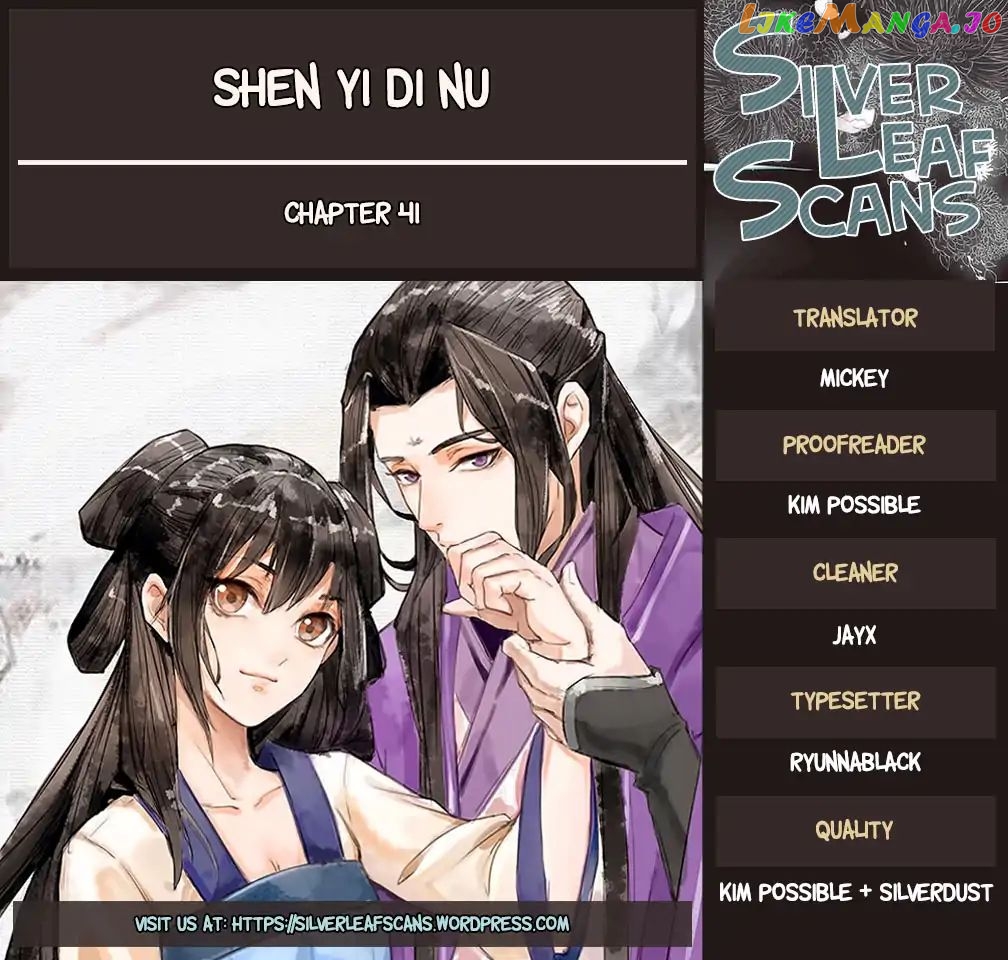 Shen Yi Di Nu Chapter 41 page 0