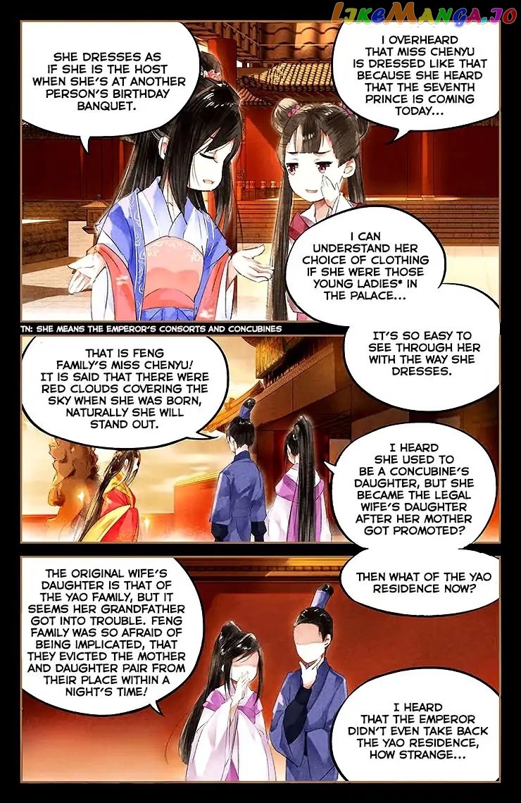 Shen Yi Di Nu Chapter 41 page 2