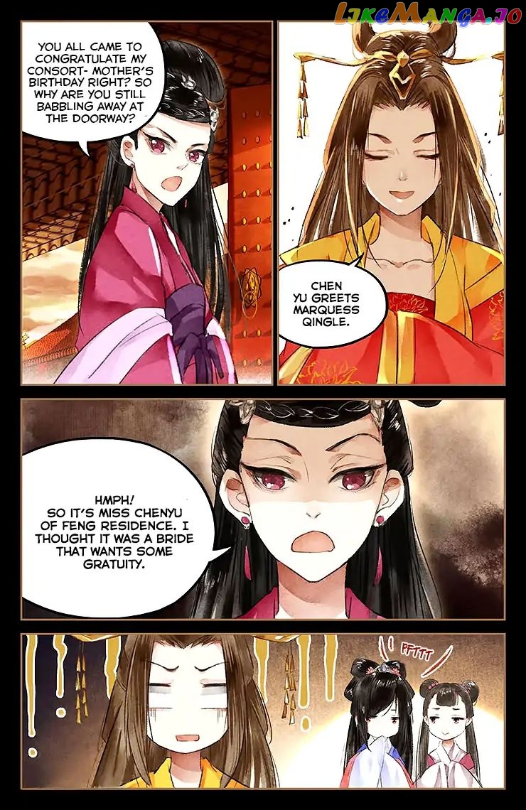 Shen Yi Di Nu Chapter 41 page 3