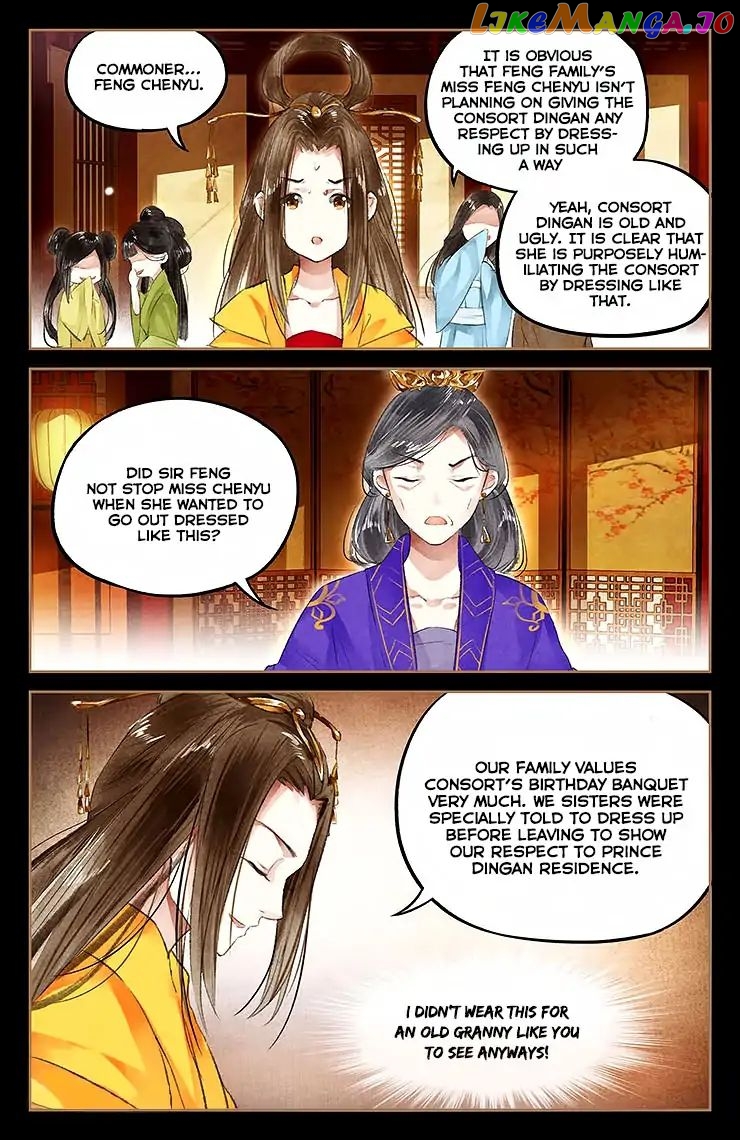 Shen Yi Di Nu Chapter 41 page 6