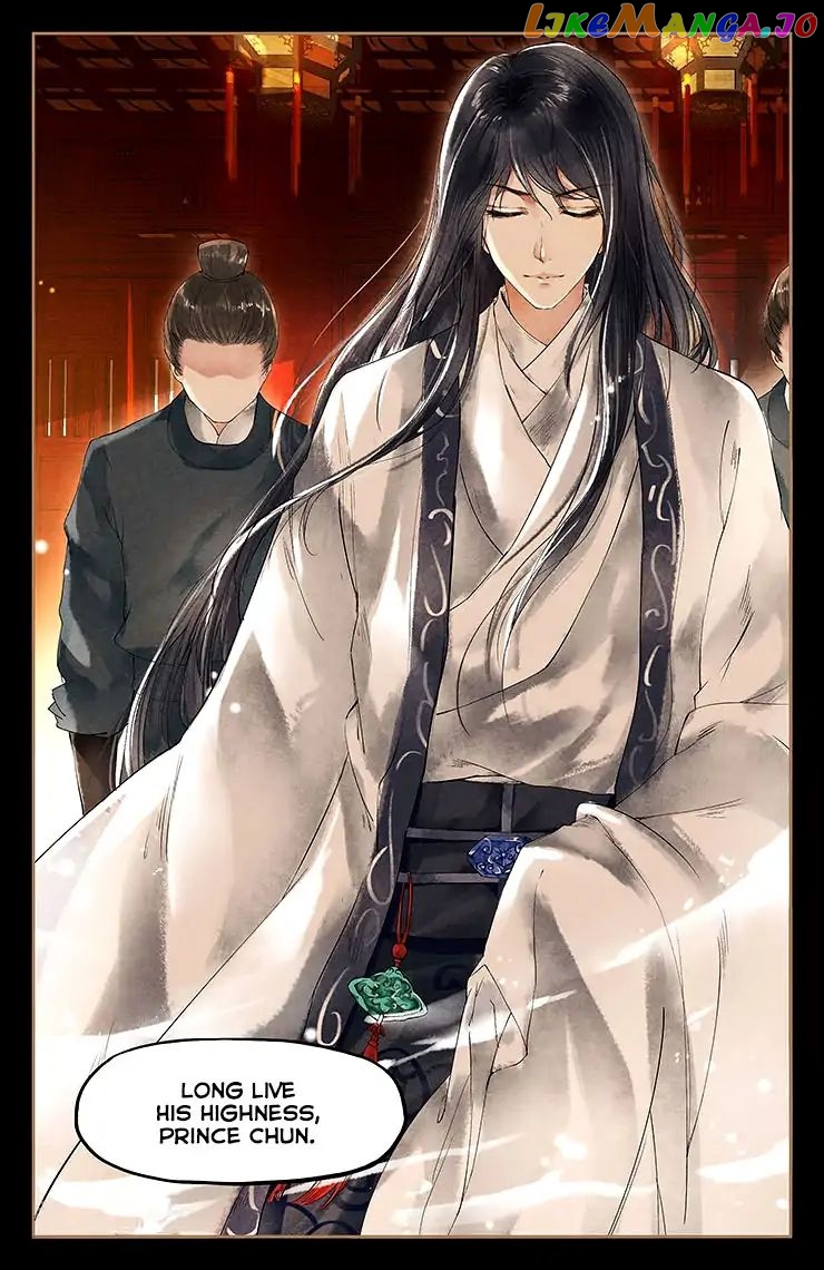 Shen Yi Di Nu Chapter 41 page 7