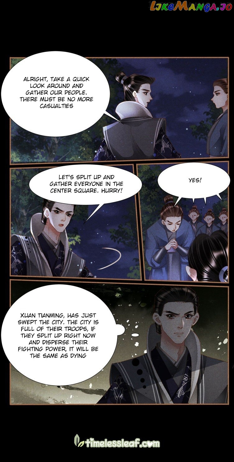 Shen Yi Di Nu Chapter 410.5 page 1