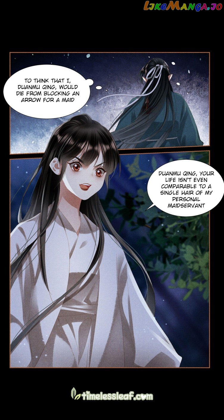 Shen Yi Di Nu Chapter 410 page 1
