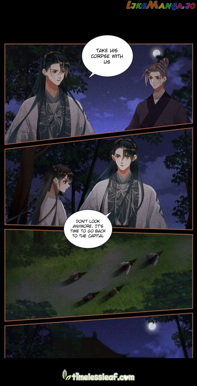 Shen Yi Di Nu Chapter 410 page 3