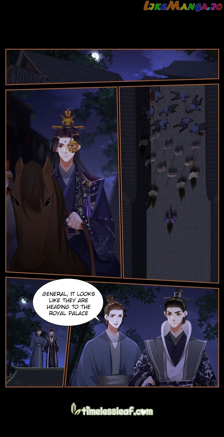Shen Yi Di Nu Chapter 410 page 4