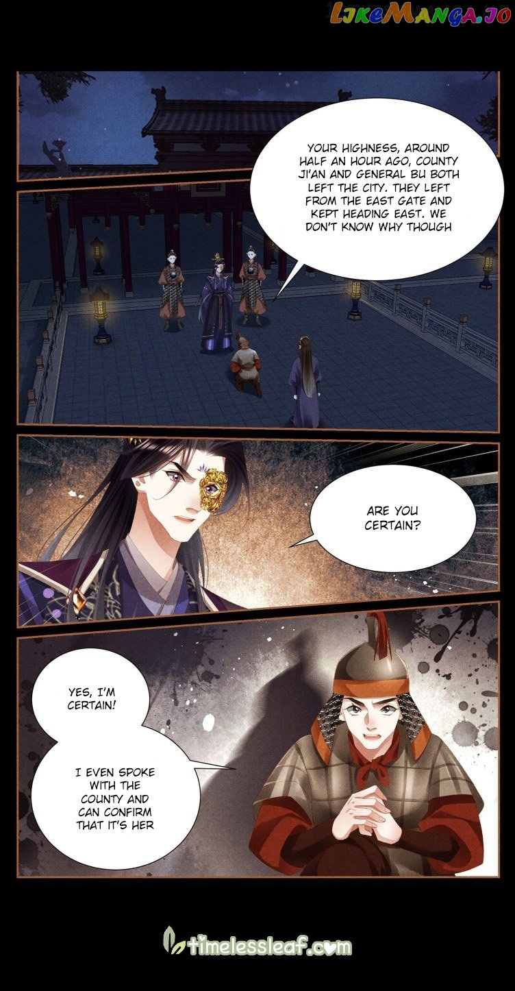 Shen Yi Di Nu Chapter 413.5 page 0